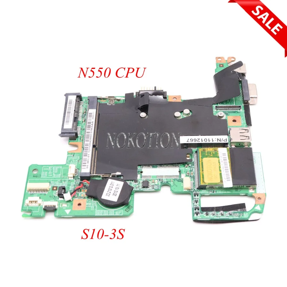 Материнская плата NOKOTION для ноутбука Lenovo Ideapad S10-3S N550 CPU 48,4el05.01m 11S11012659 DDR3, материнская плата, полностью протестированная
Материнская плата NOKOTION для ноутбука Lenovo Ideapad S10-3S N550 CPU 48,4el05.01m 11S11012659 DDR3, материнская плата, полностью протестированная