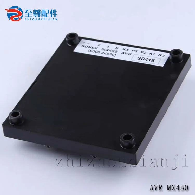Diesel generator set AVR MX450 brushless generator voltage regulator stabilizer plate
Diesel generator set AVR MX450 brushless generator voltage regulator stabilizer plate