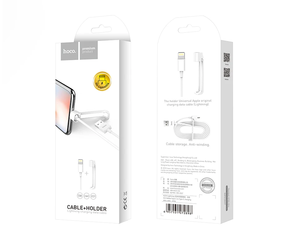 HOCO bracket cable for iphone8 X creative charging line 7 plus SE 6S with foldable bracket quick charging cable pin adapter line
HOCO bracket cable for iphone8 X creative charging line 7 plus SE 6S with foldable bracket quick charging cable pin adapter line