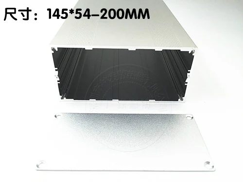 145*54*200MM upper and lower split aluminum box power supply aluminum shell aluminum profile case for electric coal shell
145*54*200MM upper and lower split aluminum box power supply aluminum shell aluminum profile case for electric coal shell