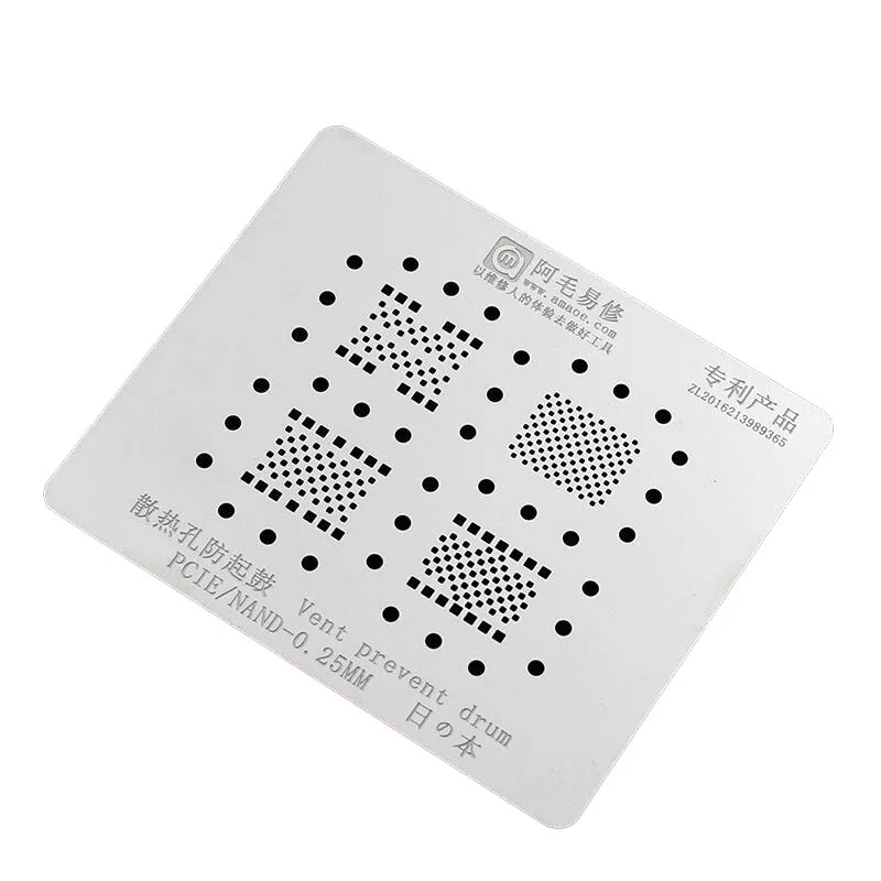 NAND BGA трафаретная сетка 0 25 мм 4 в 1 для iPhone 8 8p X 7 7plus 6S 6 5S 5 ipad утепленный шаблон