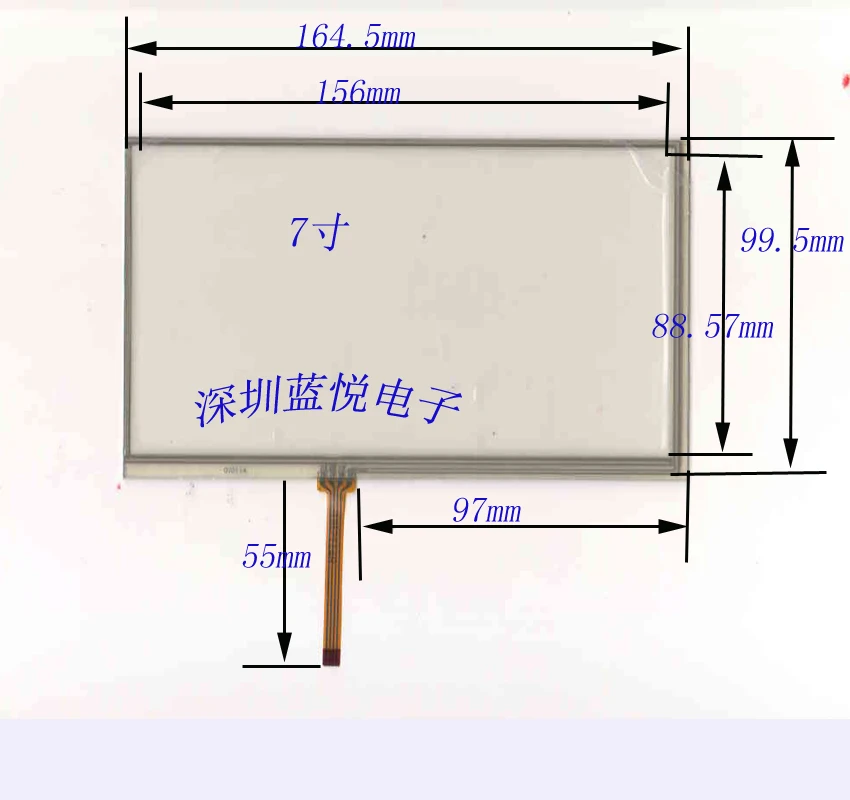ZhiYuSun 7 four wireResistiveTouch Screen 165 99 GPSTouch ScreenTouch Screen SALE
ZhiYuSun 7 four wireResistiveTouch Screen 165 99 GPSTouch ScreenTouch Screen SALE