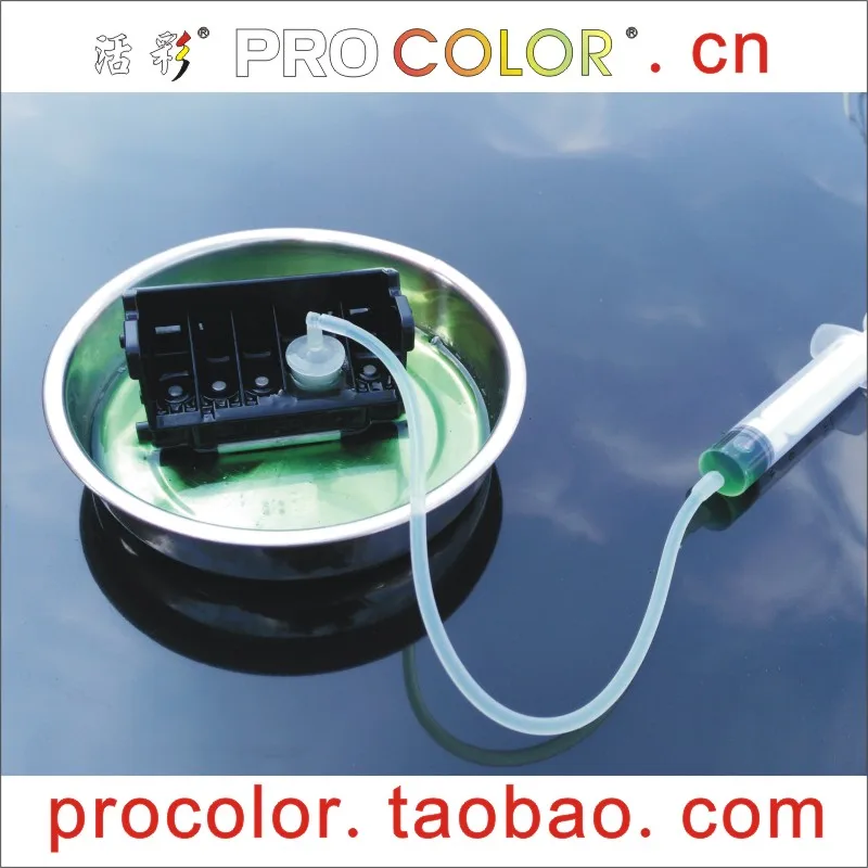 Printer head kit part QY6-0062 pigment ink clean liquid Fluid With tool For CANON IP7500 IP7600 MP950 MP960 MP970 inkjet printer
Printer head kit part QY6-0062 pigment ink clean liquid Fluid With tool For CANON IP7500 IP7600 MP950 MP960 MP970 inkjet printer