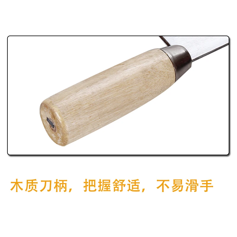 Chinese Shanxi manual forging thicken turning noodle knife double wood handle knife edge cold rice noodles kitchen tool
Chinese Shanxi manual forging thicken turning noodle knife double wood handle knife edge cold rice noodles kitchen tool