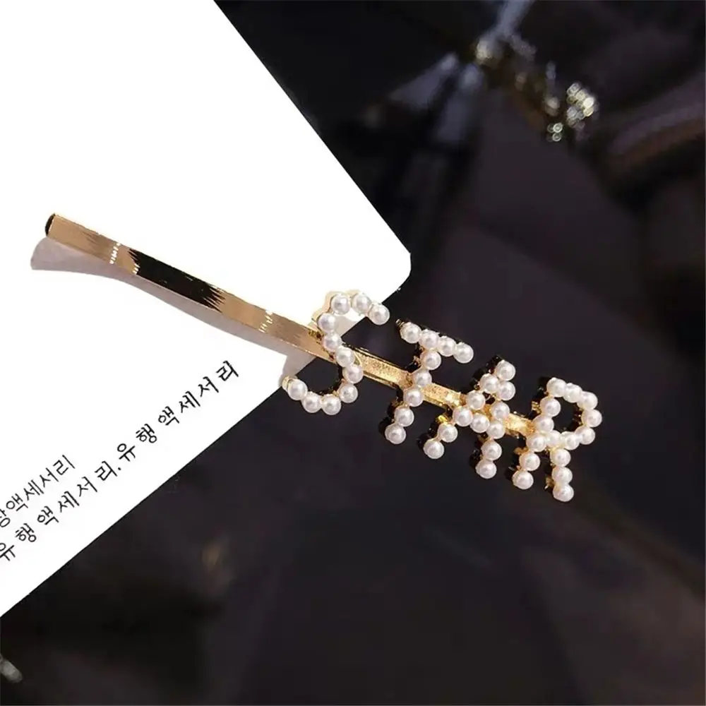 1pcs English Alphabet Pearl Hairgrip Retro Hairpin Hair Clips For Girls Adult Metal Barrettes Hair Accessories Barrettes Women
1pcs English Alphabet Pearl Hairgrip Retro Hairpin Hair Clips For Girls Adult Metal Barrettes Hair Accessories Barrettes Women