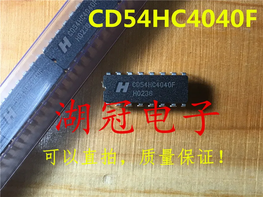 Freeshipping CD54HC4040 CD54HC4040F