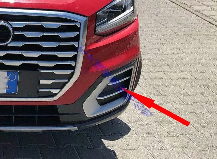 4 шт. Матовая серебристая лента для передних противотуманных фар Audi Q2 2018 2019 |