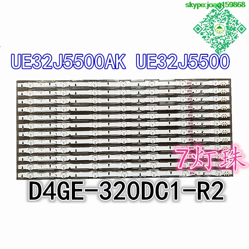 4 шт./лот для Samsung D4GE-320DC1-R2/R3 ЖК-подсветка полоса UE32J5500AK UE32J5500 617 ММ 100% Новинка
4 шт./лот для Samsung D4GE-320DC1-R2/R3 ЖК-подсветка полоса UE32J5500AK UE32J5500 617 ММ 100% Новинка