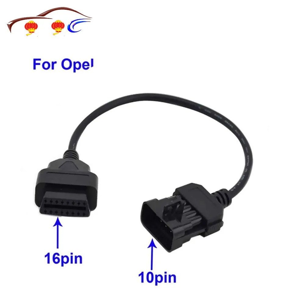 Диагностический адаптер для Opel Obd1 10 Pin к Obd2 16 Pin|Анализаторы выбросов| |