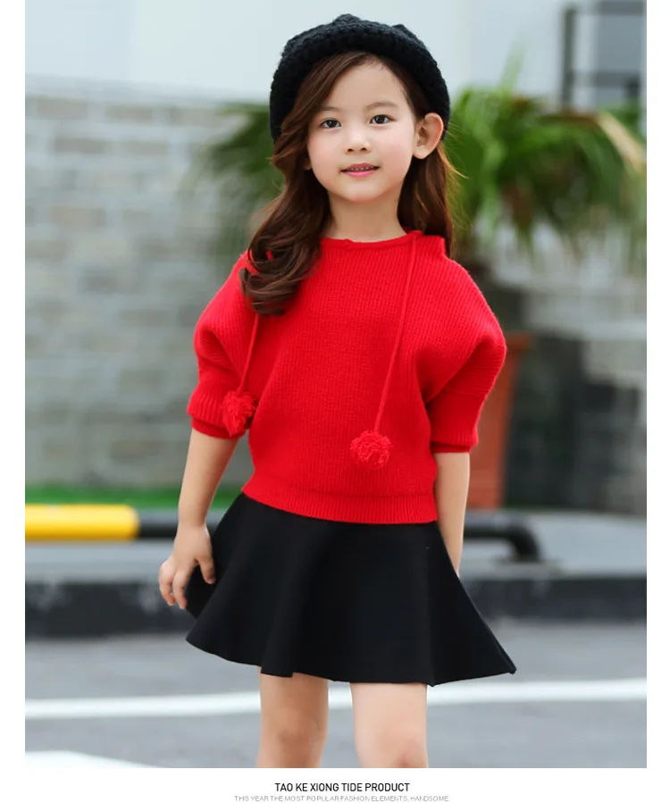 New Girls Sweaters Hedging Hooded Jacket Spring Autumn Sweaters Bats Shirt Baby Sets
New Girls Sweaters Hedging Hooded Jacket Spring Autumn Sweaters Bats Shirt Baby Sets