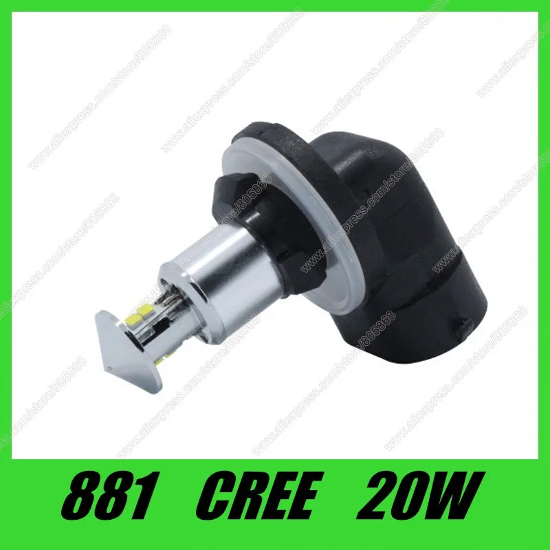 Free shipping 12V 881 led light 20w White SMD Cree chip XQD LED Car Fog Light High Power Car Fog Lamp 10pcs/lot
Free shipping 12V 881 led light 20w White SMD Cree chip XQD LED Car Fog Light High Power Car Fog Lamp 10pcs/lot