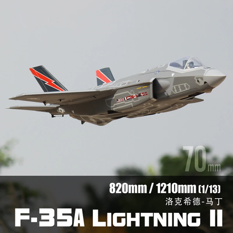 Пульт дистанционного управления Freewing F35 с 70 мм EDF PNP & KIS с сервоприводом, модель RC
Пульт дистанционного управления Freewing F35 с 70 мм EDF PNP & KIS с сервоприводом, модель RC