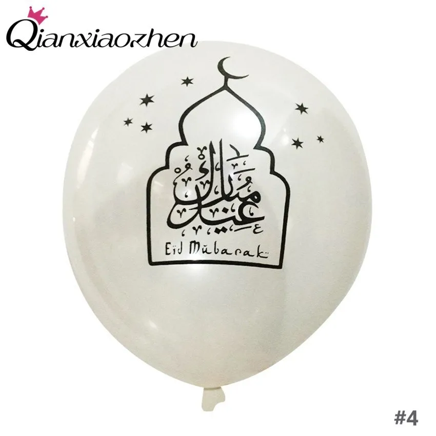 Qianxiaozhen 20pcs EID MUBARAK White Emulsion Balloon EID Festival Islamic Muslim Mubarak Decoration Ramadan Supplies
Qianxiaozhen 20pcs EID MUBARAK White Emulsion Balloon EID Festival Islamic Muslim Mubarak Decoration Ramadan Supplies