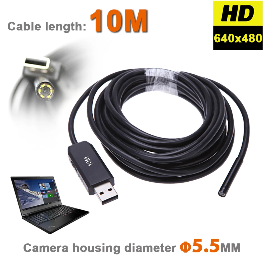 USB эндоскоп диаметром 5.5mm длиной 10 м с подсветкой из 6 светодиодов.|camera recorder|camera video
