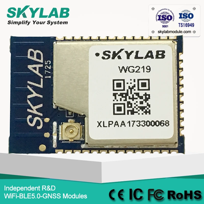 SKYLAB ESP8266 802.11b/G/N IoT Wi-Fi Direct (P2P) сетевой модуль WLAN | Автомобили и мотоциклы