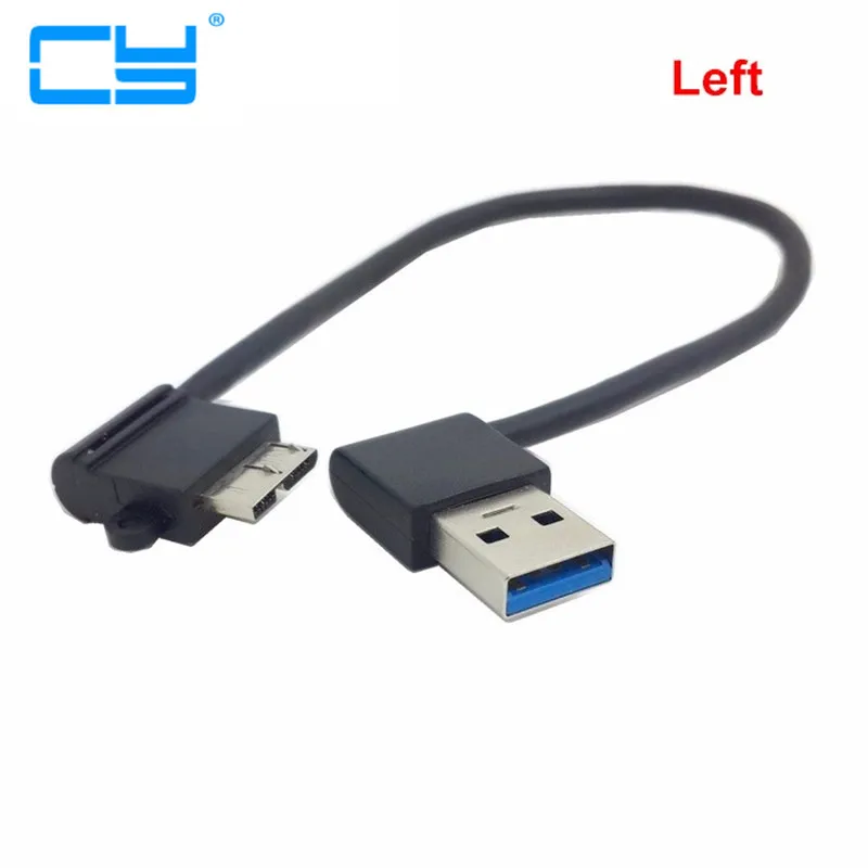 Двойной Угловой USB 3,0 кабель с левым и правым углом 90 градусов USB3.0 USB 3,0 A папа к Micro B папа 90 градусов черный кабель 20 см
Двойной Угловой USB 3,0 кабель с левым и правым углом 90 градусов USB3.0 USB 3,0 A папа к Micro B папа 90 градусов черный кабель 20 см