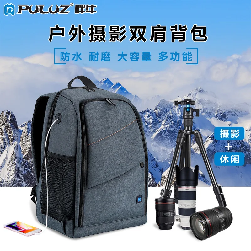 PULUZ Outdoor Portable Waterproof Scratch-proof Dual Shoulders Backpack Camera Bag, Upgrade Version
PULUZ Outdoor Portable Waterproof Scratch-proof Dual Shoulders Backpack Camera Bag, Upgrade Version