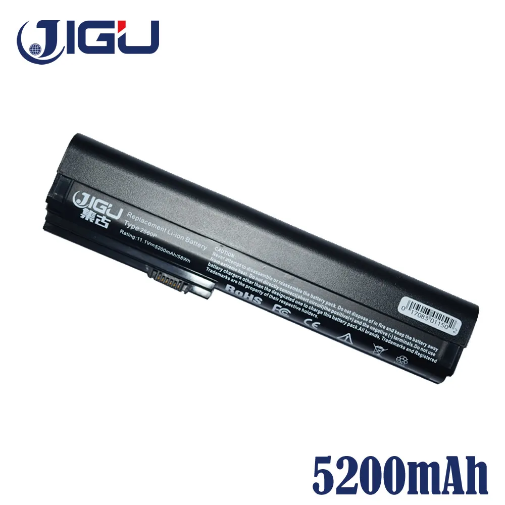 Аккумулятор JIGU для ноутбука Hp EliteBook 2560p 2570P QK644AA QK645AA SX06 SX06XL SX09 HSTNN DB2M|battery for hp|laptop