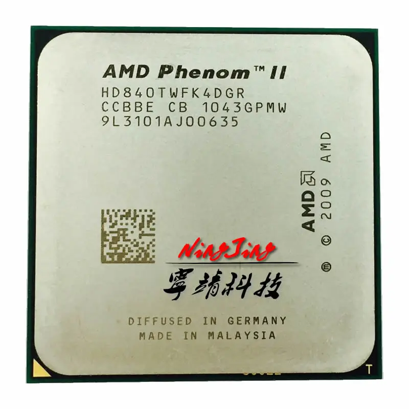Четырехъядерный процессор AMD Phenom II X4 840T 2 9 ГГц разъем AM3|socket am3|phenom ii x4amd phenom x4 |