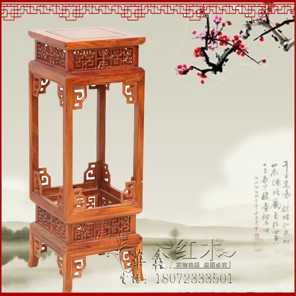Mahogany furniture rosewood flower lantern to spend a few corner a few solid wood furniture Ming lanterns flower bonsai frame
Mahogany furniture rosewood flower lantern to spend a few corner a few solid wood furniture Ming lanterns flower bonsai frame