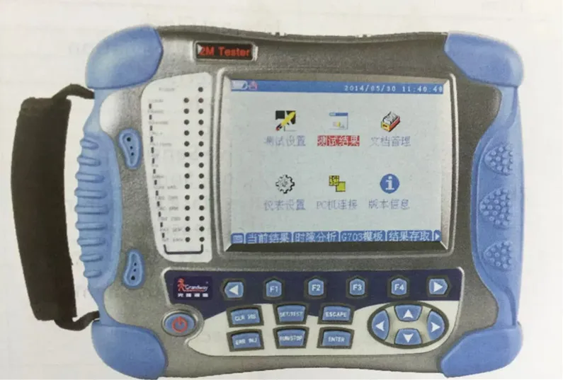 TLP-3C 2M Transmission Analyzer G.703 CO testing 2M Data tester