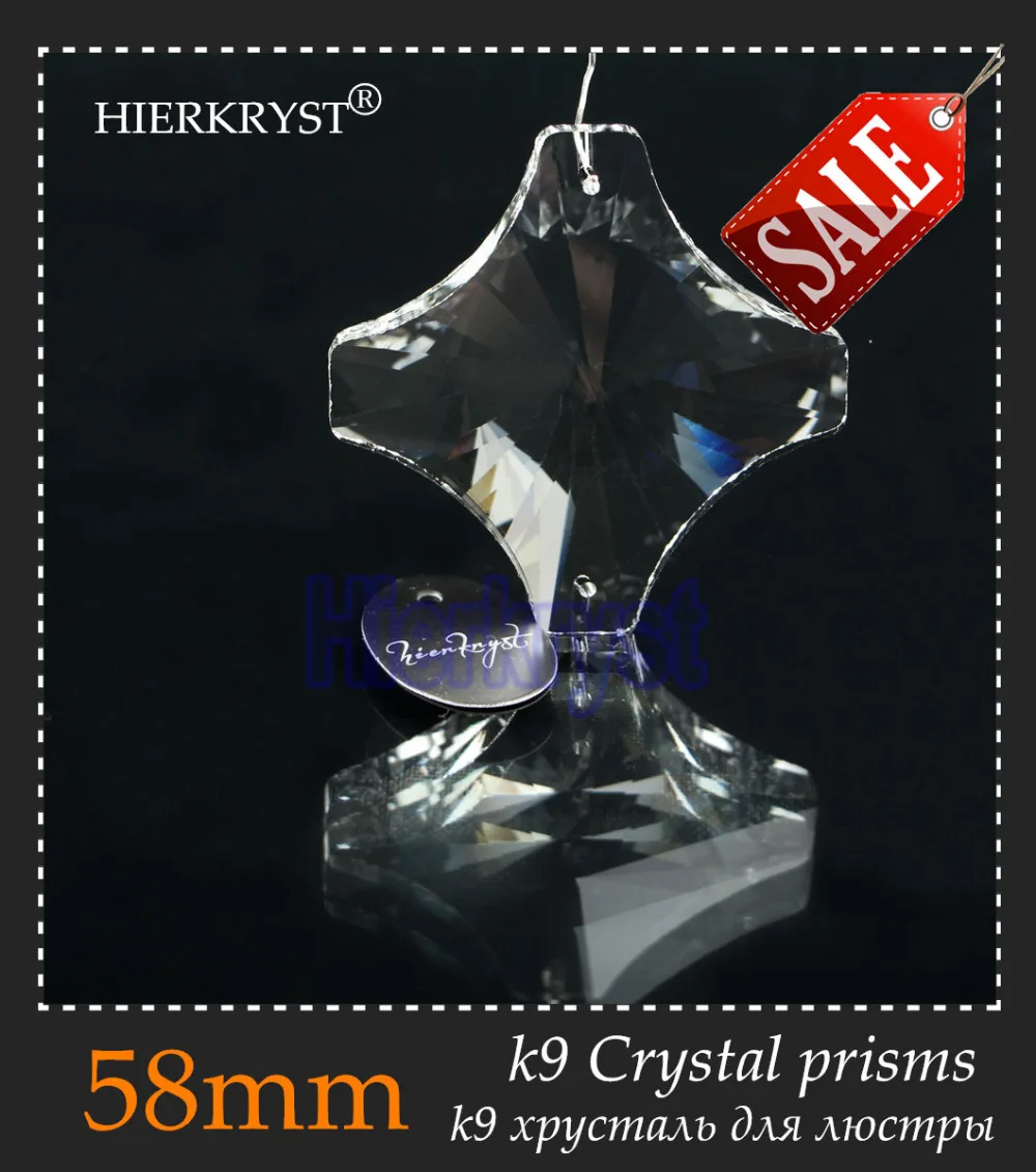 HIERKYST 1 шт. K9 стеклянная фотолюстра, детали, люстры, радужная лампа, подвесные светильники 58 мм 2,28 дюйма #1922
HIERKYST 1 шт. K9 стеклянная фотолюстра, детали, люстры, радужная лампа, подвесные светильники 58 мм 2,28 дюйма #1922