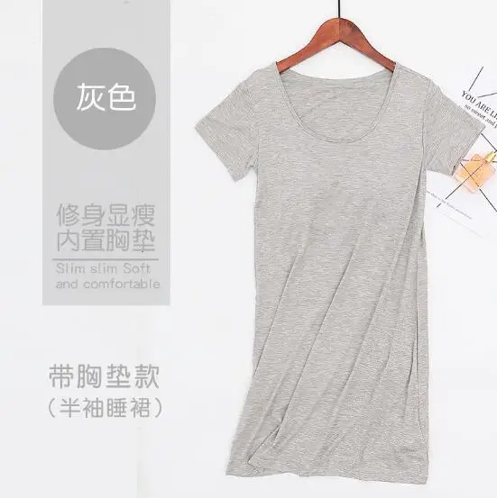 Fdfklak Casual home clothes short sleeve o-neck night dress women cotton nightdress women's nightgown sleepwear bottoming shirt
Fdfklak Casual home clothes short sleeve o-neck night dress women cotton nightdress women's nightgown sleepwear bottoming shirt