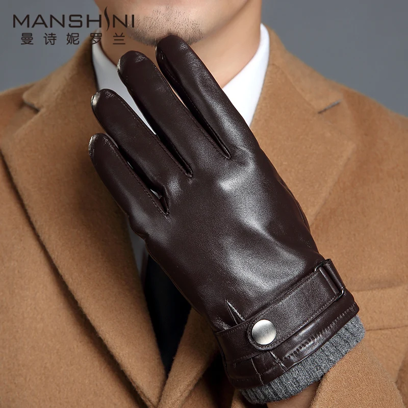 Winter genuine leather gloves men touch screen gloves add velvet thickening men outdoor keep warm winter sheepskin gloves MLZ110
Winter genuine leather gloves men touch screen gloves add velvet thickening men outdoor keep warm winter sheepskin gloves MLZ110
