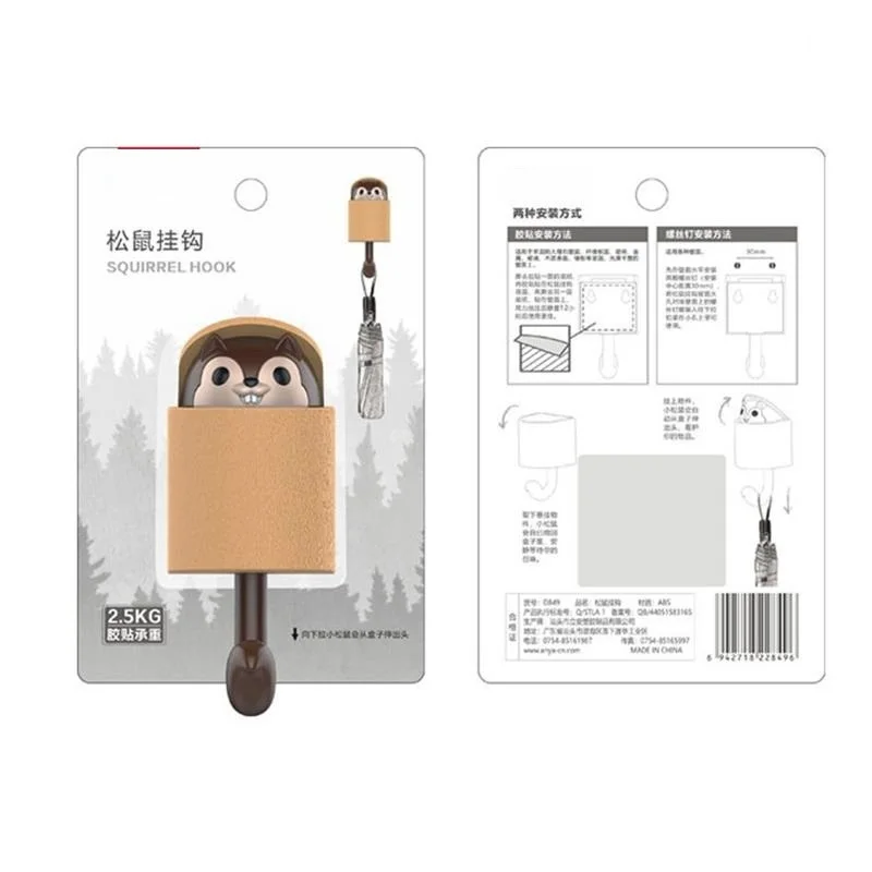 Creative Telescopic Squirrel Hook Clothes Hat Wall Hook Home Decoration Kitchen Bathroom Hook Cute Coat Hanger Clothe Bag Hanger
Creative Telescopic Squirrel Hook Clothes Hat Wall Hook Home Decoration Kitchen Bathroom Hook Cute Coat Hanger Clothe Bag Hanger
