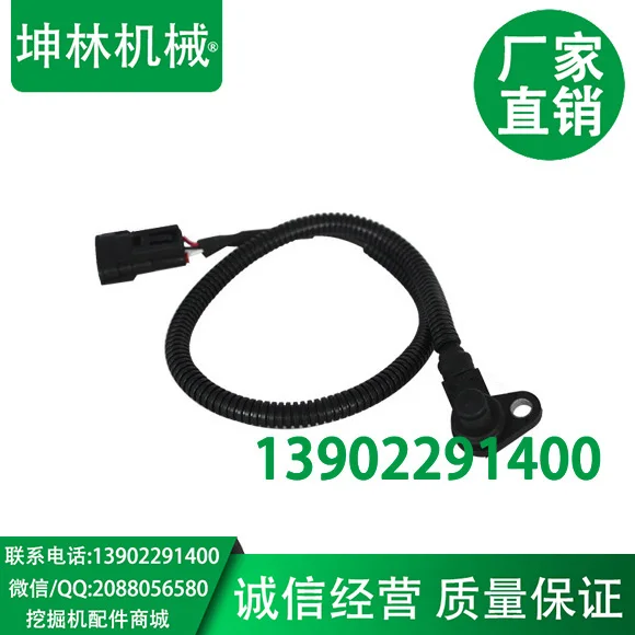Hitachi ZAX330-3/3G Φ speed 6HK1 98014831-0 Датчик распределительного вала | Инструменты