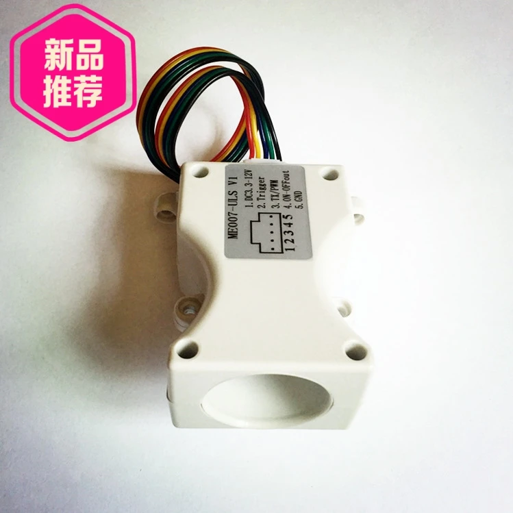 With temperature compensated ultrasonic / three outputs, you can choose small angle remote ranging module / factory direct sales
With temperature compensated ultrasonic / three outputs, you can choose small angle remote ranging module / factory direct sales