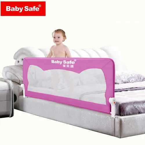 Babysafe bed rails child bed fence infant bed fence 1.8 meters general bed rails buffer-type
Babysafe bed rails child bed fence infant bed fence 1.8 meters general bed rails buffer-type
