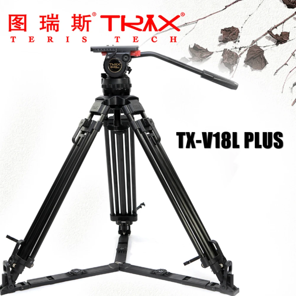 Профессиональный штатив TRIX V18L 70 "18 кг, алюминиевый штатив с жидкостной головкой 100 мм для SONY RED ARRI ALEXA mini
Профессиональный штатив TRIX V18L 70 "18 кг, алюминиевый штатив с жидкостной головкой 100 мм для SONY RED ARRI ALEXA mini