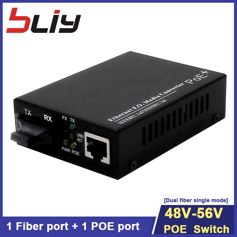 10/100M fast poe switch ethernet 2 port 52V media converter fiber optic switch rj45 gigabit onu gpon olt mikrotik ftth
10/100M fast poe switch ethernet 2 port 52V media converter fiber optic switch rj45 gigabit onu gpon olt mikrotik ftth