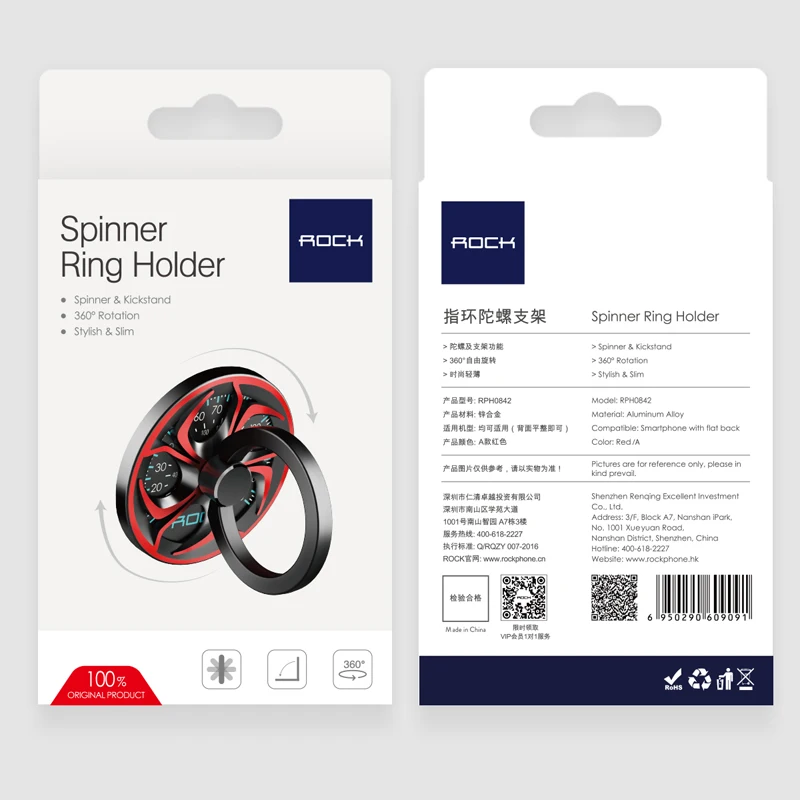 Fidget Spinner Ring Holder ROCK High Speed Hand Finger Spinner Ring Holder 360 Degree Metal Holder For iPhone/Xiaomi/ Samsung
Fidget Spinner Ring Holder ROCK High Speed Hand Finger Spinner Ring Holder 360 Degree Metal Holder For iPhone/Xiaomi/ Samsung