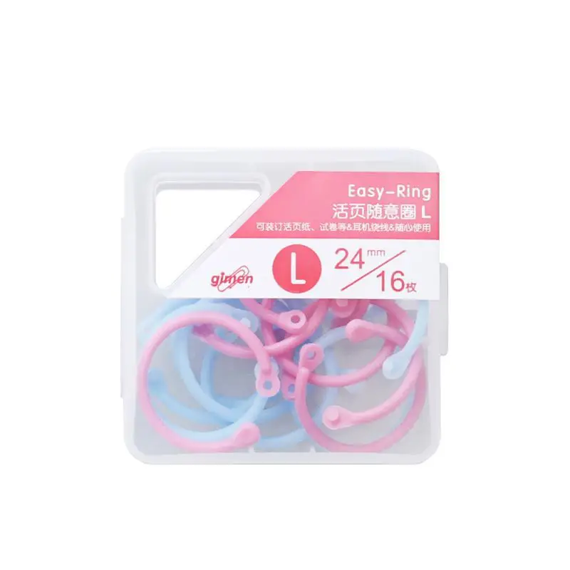 Color Plastic Multi-function Open Ring Loose-leaf Card Ring Paper Clips Kawaii Stationery
Color Plastic Multi-function Open Ring Loose-leaf Card Ring Paper Clips Kawaii Stationery