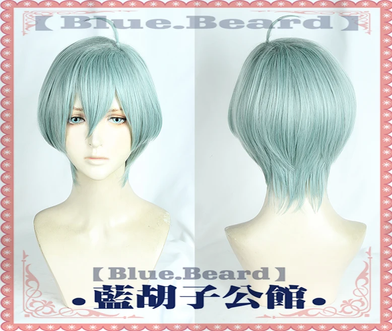 Anime IDOLiSH7 ZOOL Isumi Haruka Cosplay Wig Short Green Heat Resistant Synthetic Hair Wig + Wig Cap
Anime IDOLiSH7 ZOOL Isumi Haruka Cosplay Wig Short Green Heat Resistant Synthetic Hair Wig + Wig Cap