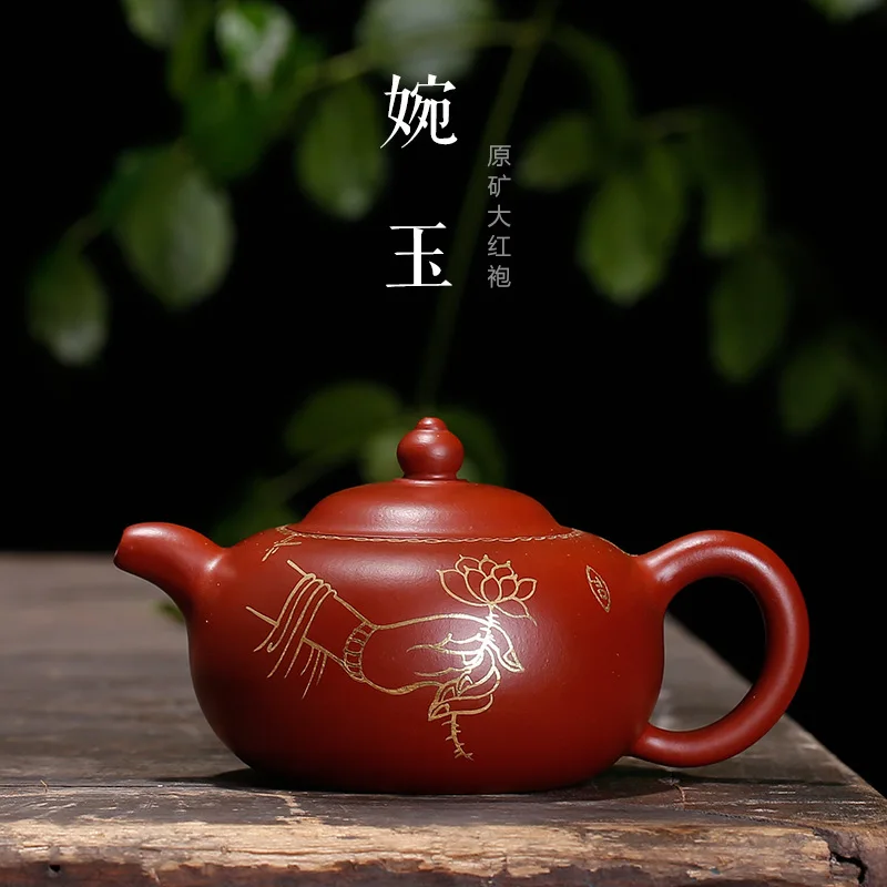 Dahongpao Wanyu pot purple sand gold hand-painted authentic jade milk teapot Buddhist hands can be shipped on behalf of
Dahongpao Wanyu pot purple sand gold hand-painted authentic jade milk teapot Buddhist hands can be shipped on behalf of