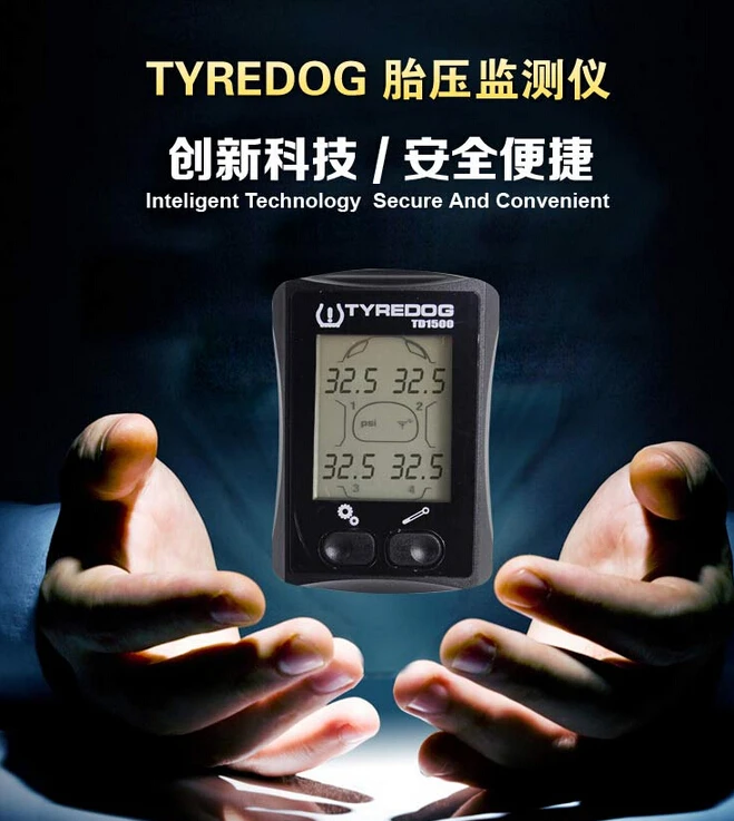 Оригинальная Беспроводная TPMS модель tyredog, 4 внешних датчика, легкая установка, дисплей PSI/BAR, сигнал давления
Оригинальная Беспроводная TPMS модель tyredog, 4 внешних датчика, легкая установка, дисплей PSI/BAR, сигнал давления