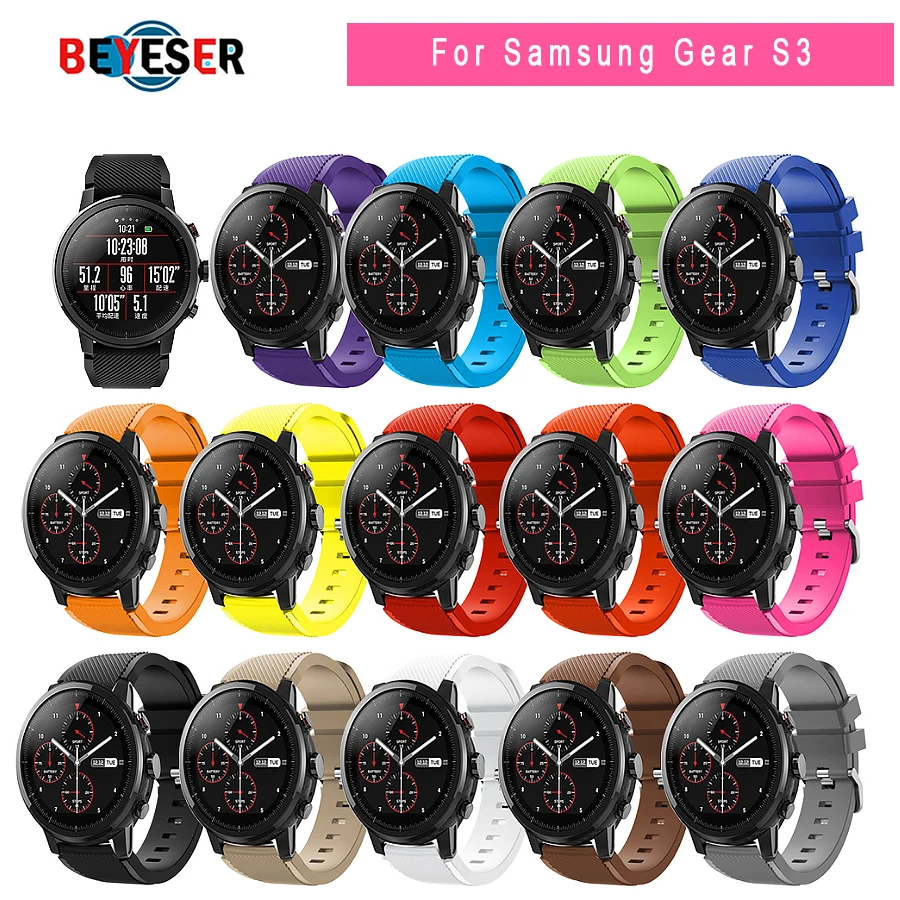 Ремешок силиконовый для Samsung Gear S3 galaxy Watch 3 45 мм, спортивный сменный Браслет для смарт-часов galaxy 46 мм, 22 мм
Ремешок силиконовый для Samsung Gear S3 galaxy Watch 3 45 мм, спортивный сменный Браслет для смарт-часов galaxy 46 мм, 22 мм