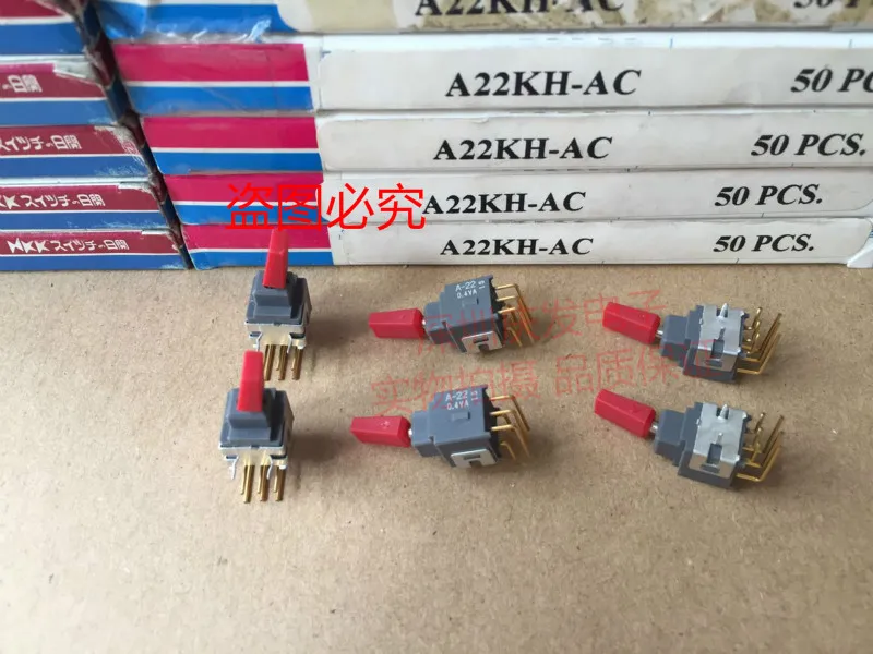 Original new 100% button switch A22KH-AC 0.4VA bend foot 6pin 2gear shake switch gold plated 9.5*9.5
Original new 100% button switch A22KH-AC 0.4VA bend foot 6pin 2gear shake switch gold plated 9.5*9.5