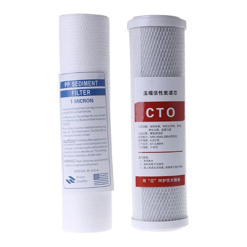 10" Five-stage Reverse Osmosis Filter Set Water Purifier Element Cartridge
10" Five-stage Reverse Osmosis Filter Set Water Purifier Element Cartridge