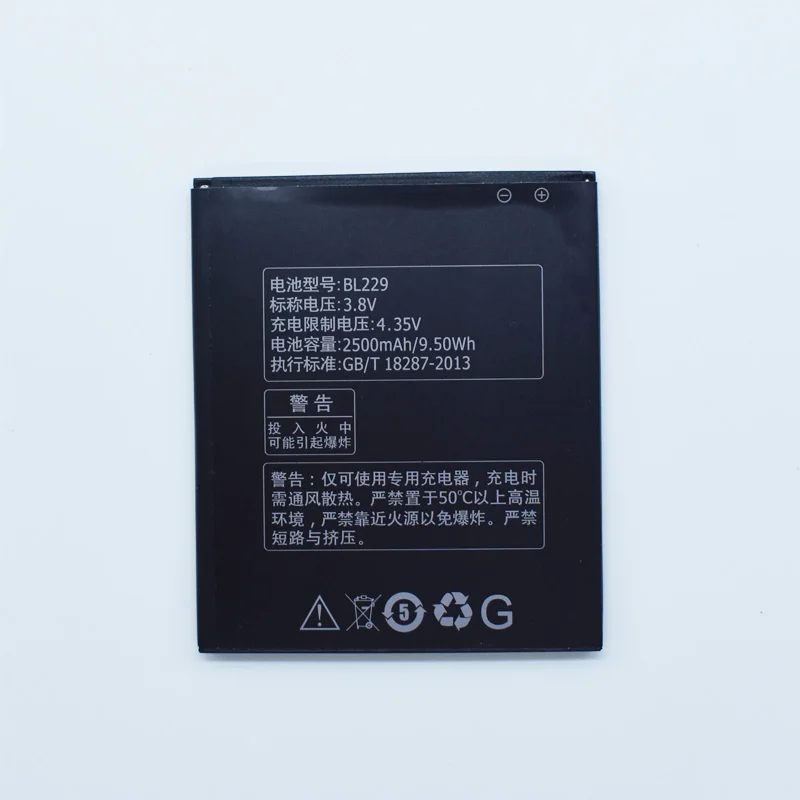 2019 новый оригинальный аккумулятор Hekiy BL229 для Lenovo A8 A 8 A806 A808T 806 808T 2500 мАч BL 229