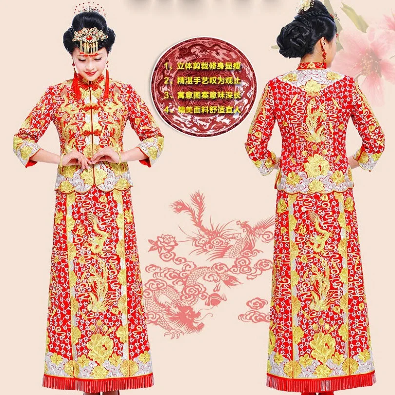 Dragon Phoenix Chinese bride Outfit costume cheongsam wedding dress gown toast in spring and summer Guangdong Canton embroidery
Dragon Phoenix Chinese bride Outfit costume cheongsam wedding dress gown toast in spring and summer Guangdong Canton embroidery