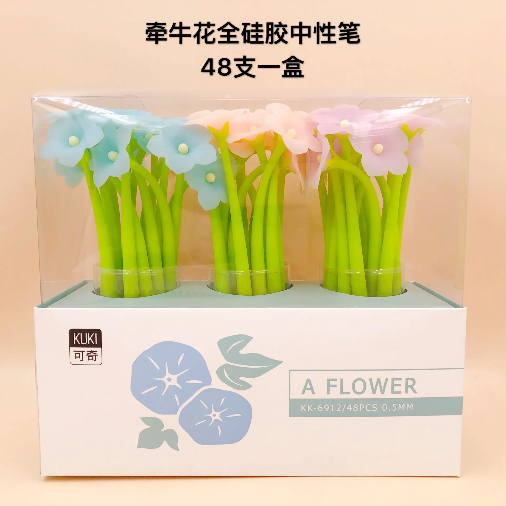 48pcs Creative Stationery Student Pen Plush Cute Flower Gel Pen 0.5mm Full Needle Black Ink Pen School Supplies Office Supplies
48pcs Creative Stationery Student Pen Plush Cute Flower Gel Pen 0.5mm Full Needle Black Ink Pen School Supplies Office Supplies