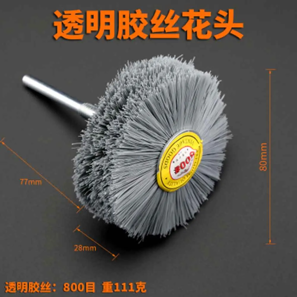 1 piece Nylon Abrasive Wire Polishing Brush Wheel Steel wire grinding head for Wood Furniture Stone Antiquing Grinding
1 piece Nylon Abrasive Wire Polishing Brush Wheel Steel wire grinding head for Wood Furniture Stone Antiquing Grinding