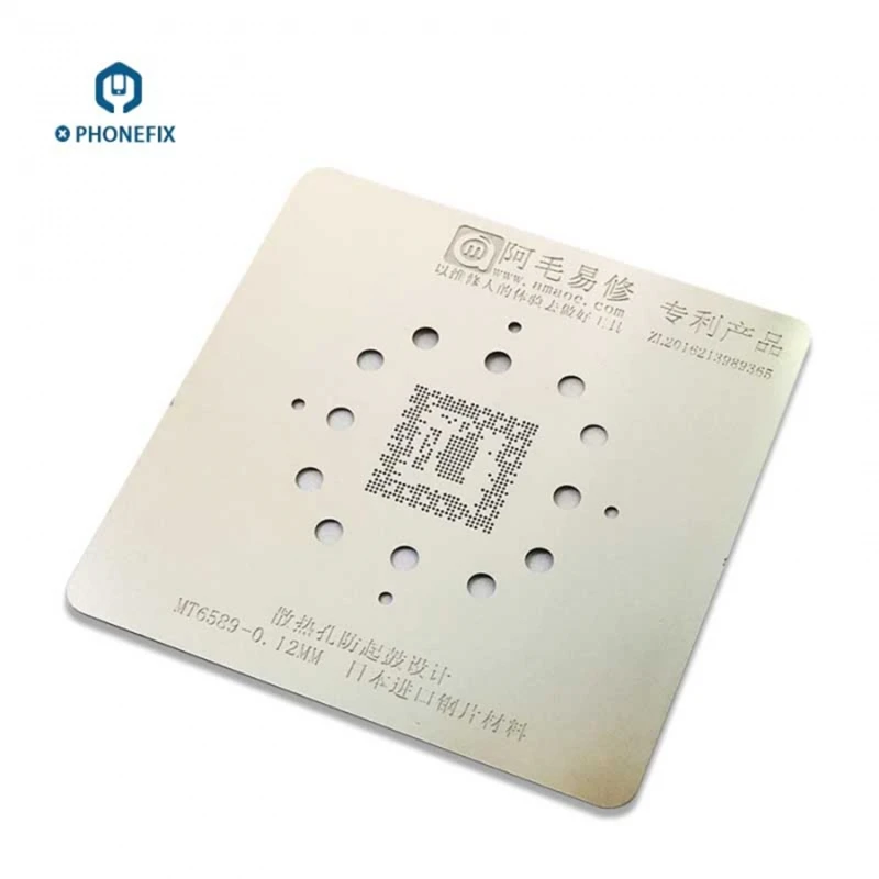 Трафарет PHONEFIX AMAOE MT6589 CPU BGA, реболлинг для универсального ремонта телефонов, Оловянная сетка, защита от барабана, толщина 0,12 мм
Трафарет PHONEFIX AMAOE MT6589 CPU BGA, реболлинг для универсального ремонта телефонов, Оловянная сетка, защита от барабана, толщина 0,12 мм