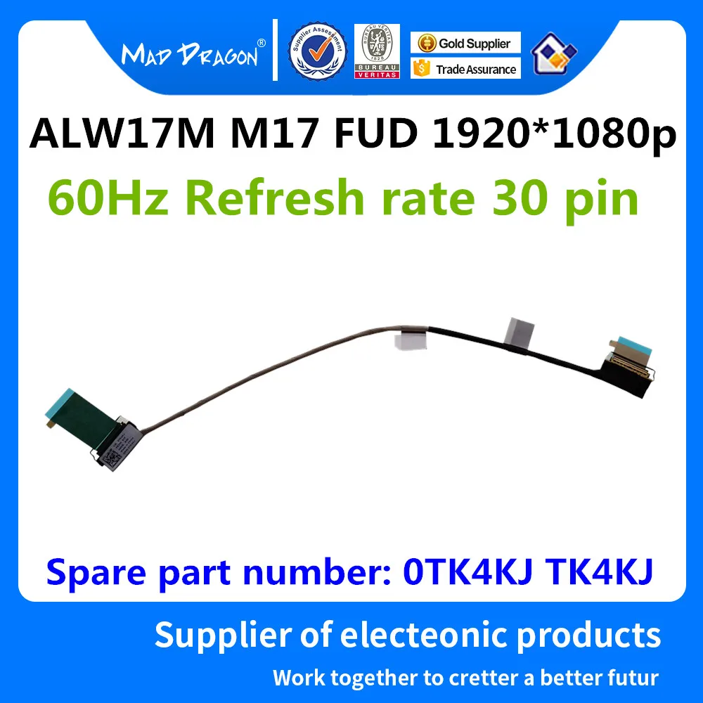 Новый оригинальный ЖК-видеокабель для ноутбука Dell Alienware new M17 ALW17M M17 1080P EDP FHD кабель 60 Гц частота обновления 0TK4KJ TK4KJ
Новый оригинальный ЖК-видеокабель для ноутбука Dell Alienware new M17 ALW17M M17 1080P EDP FHD кабель 60 Гц частота обновления 0TK4KJ TK4KJ