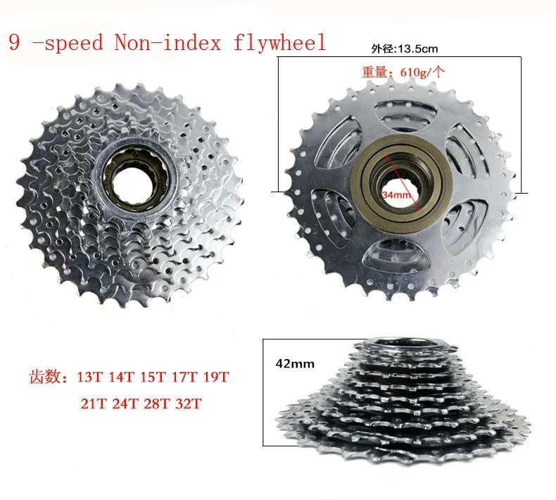 MTB Mountain Bicycle 7S/8S/9S Cassette Freewheel 7Speeds 8Speeds 9speeds Flywheel Crankset Bicycle Parts with Threaded CZF009
MTB Mountain Bicycle 7S/8S/9S Cassette Freewheel 7Speeds 8Speeds 9speeds Flywheel Crankset Bicycle Parts with Threaded CZF009