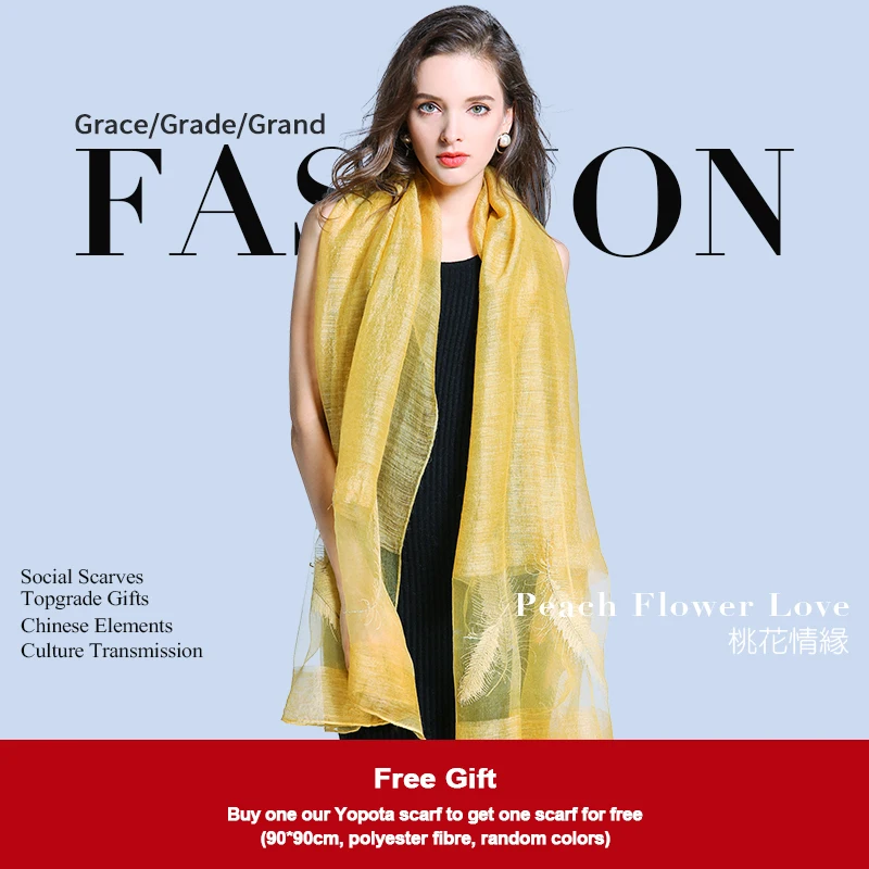 Hong Kong Yopata brand new silk wool scarf ladies delicate embroidery high end scarves topgrade gift free shipping
Hong Kong Yopata brand new silk wool scarf ladies delicate embroidery high end scarves topgrade gift free shipping